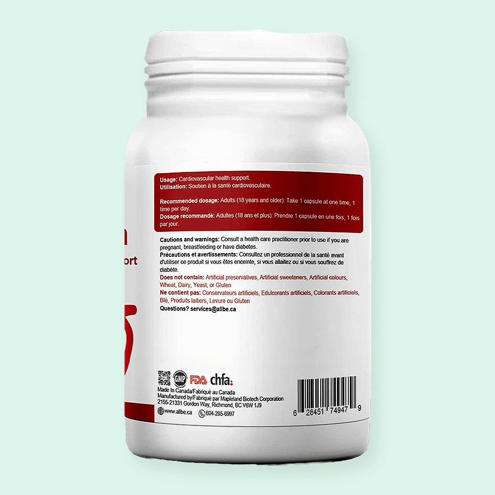 CardioCan 60 Softgel